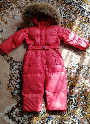 Комбінезончик 313 tre und tre