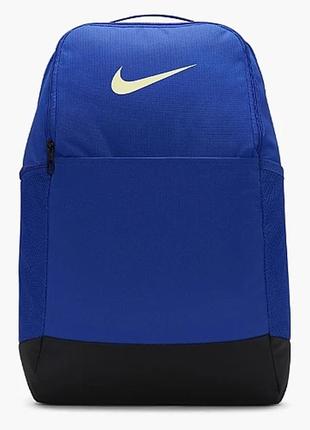 Рюкзак nike brsla m bkpk - 9.5 (24l) (арт. dh7709-405)