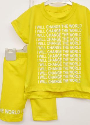 Костюм двійка дитяча літня футболка подовжена треси — велосипедки для дівчинки жовтий