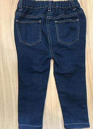 Стрейчевые джинсы denim co 2