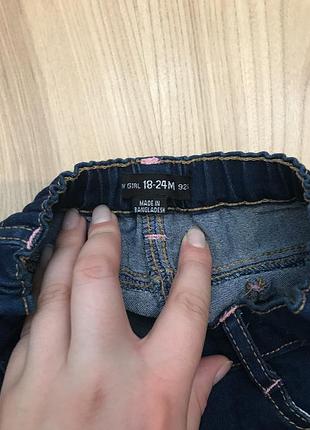 Стрейчевые джинсы denim co 4