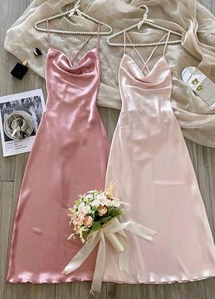 Стильное повседневное классическое классное красивое хорошенькое для прогулок удобное модное трендовое простое платье розовый персик2 фото