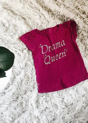 Розовая футболка drama queen