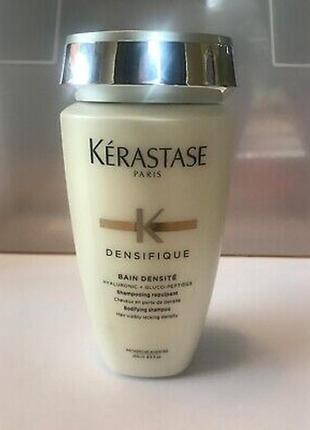 Kerastase densifique bain densite шампунь для волос, распив.