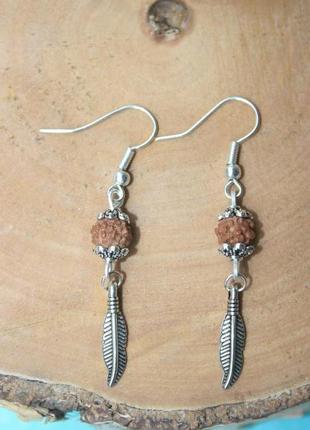 Серьги рудракша и перо буддизм этно бохо хиппи
