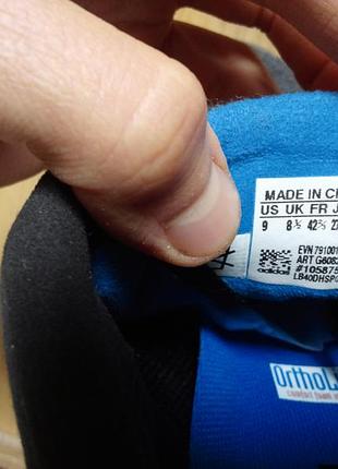 Кросівки adidas 5