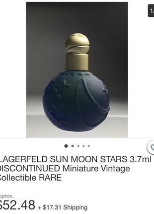 Edt karl lagerfeld sun moon stars вінтажна мініатюра рідкість9 фото