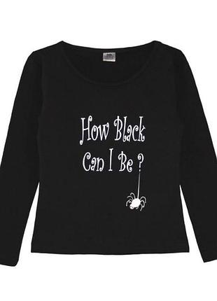 Джемпер паучок лежеко для девочек 2