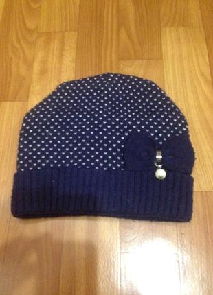 Шапка зимняя
