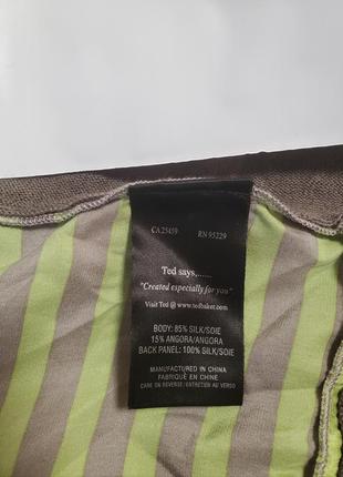 Шикарний брендовий кардиган шовк+ангора преміум бренду7 фото