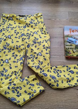 Жовті яскраві штани з китайськими огірками⭐