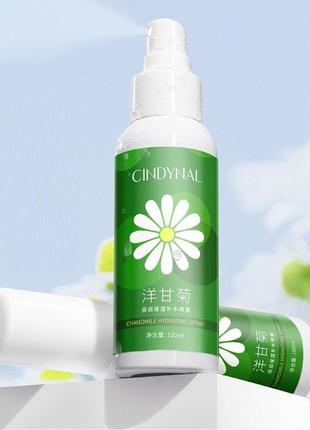 Спрей для лица с экстрактом ромашки chamomile hydrating spray сindynal, 100 мл