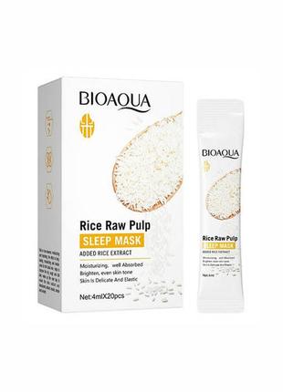 Нічна маска для обличчя з екстрактом рису bioaqua, 4 мл 19 шт