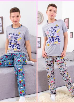 Легка підліткова піжама футболка і штани, бавовняна піжама для підлітка в м'ячики, лёгкая пижама подростковая футболка и штаны