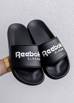 Мужские шлепанцы reebok slippers black.