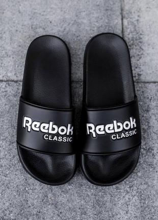 Мужские шлепанцы reebok slippers black.2 фото