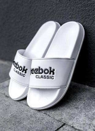 Мужские тапки reebok slippers white.3 фото