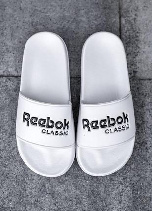 Мужские тапки reebok slippers white.2 фото