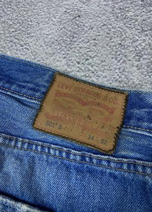 Зауженные джинсы levis 5016 фото