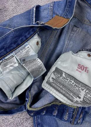 Зауженные джинсы levis 5019 фото