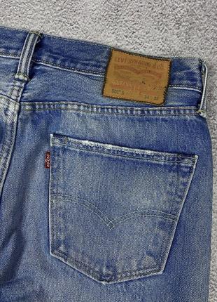 Зауженные джинсы levis 5015 фото