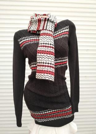 Свитер-туника с шарфиком