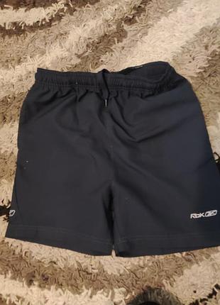 Шорти