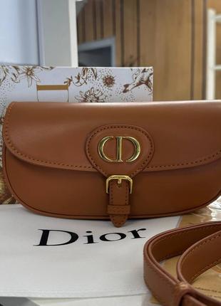 Брендовая сумочка в стиле christian dior ♥️