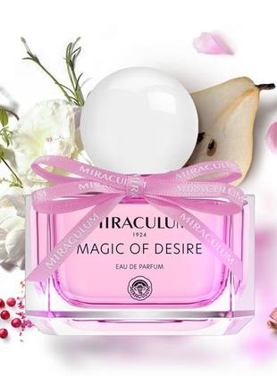 Парфюмированная вода miraculum magic of desire eau de parfum — соблазнительная смесь сочной груши и нежных, сладких белых цветов