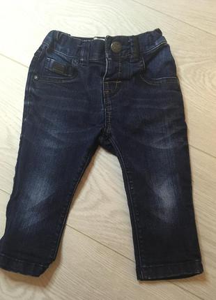 Джинсы next