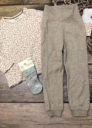 Детский домашний костюм пижама +носки для девочки lupilu германия