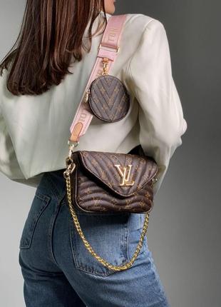 Сумка у стилі louis vuitton wave multi pochette brown/pink