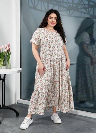 Платье макси большие размеры свободного силуета вырез круглый рукав фонарик короткий на резинке юбка расклешонная с воланами ткань штапель