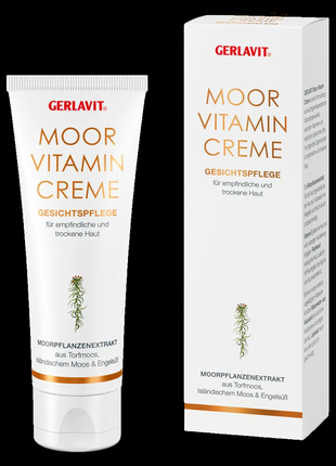 Вітамінний крем для обличчя, 75 мл, gehwol