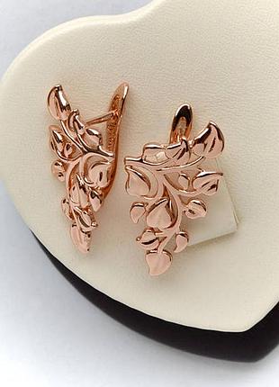 Позолочені сережки медичне золото подарунок позолоченные серьги медзолото подарок