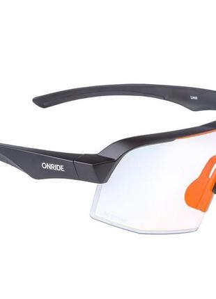 Окуляри onride limit матово чорні з лінзами photochromic revo red (78-17%)