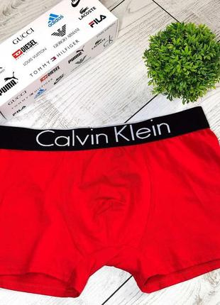 Трусы мужские calvin klein black, трусы мужские красного цвета, стильные мужские боксеры