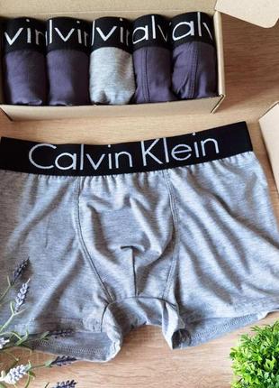 Труси чоловічі calvin klein black,  труси чоловічі кельвін кляйн, стильні чоловічі боксери