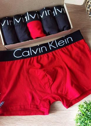 Трусы мужские calvin klein black, трусы мужские кельвин клейн, стильные мужские боксеры