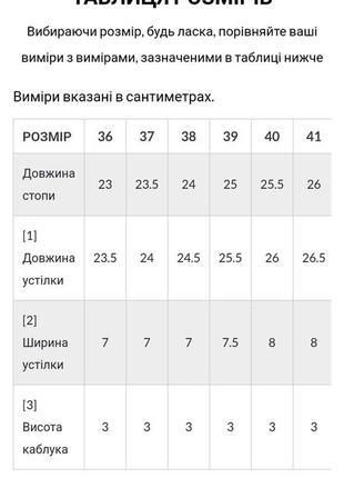 Босоніжки,сандалії,босоножки,шкіра натуральна8 фото
