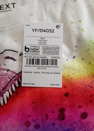 Белая футболка с динозавром next на мальчика 8 лет6 фото