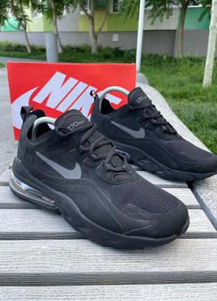 Новинка кросівки nike air max 270 react преміум якість