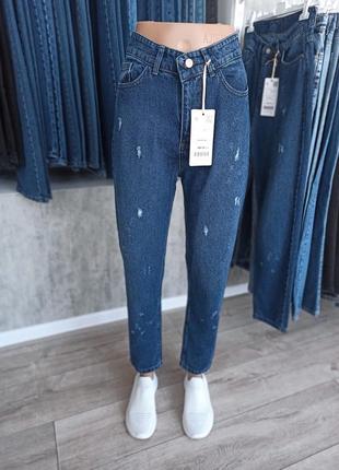 Темно-сині джинси в розмірах в наявності3 фото