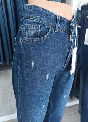 Темно-сині джинси в розмірах в наявності7 фото