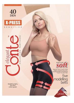 Колготки з сильною корекцією 40 den conte x-press