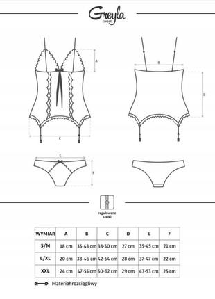 Комплект obsessive greyla corset9 фото