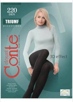 Теплі колготки triumf 150 lycra®