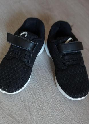 Продаються стильні кросівки від nike