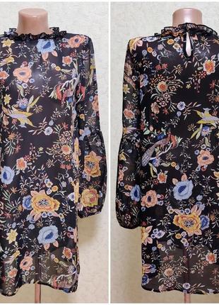 Ніжна сукня з об'ємними рукавами від ліктя