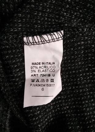 Тёпленькое платье 4